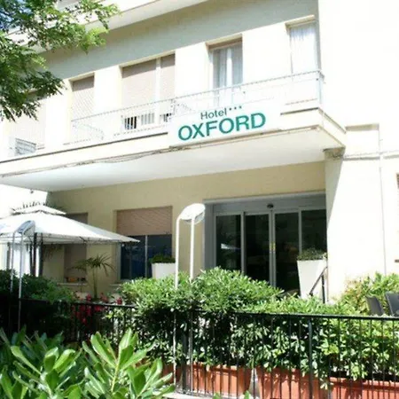 فندق Oxford